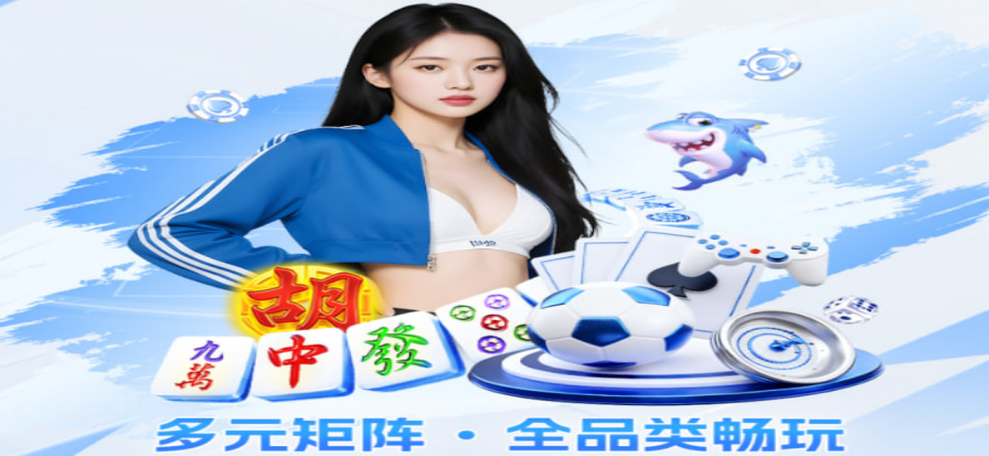 球场边线视角下正在进行的足球比赛画面